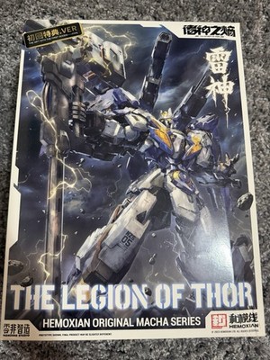Hemoxian The Legion of Thor NZS-05-3 Original Mecha Model Kit New Sealed