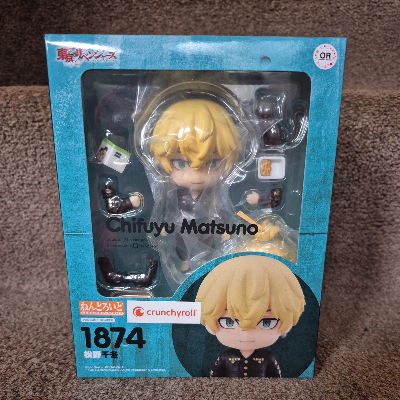 Nendoroid Chifuyu Matsuno 1874 Goodsmile Company Nuevo