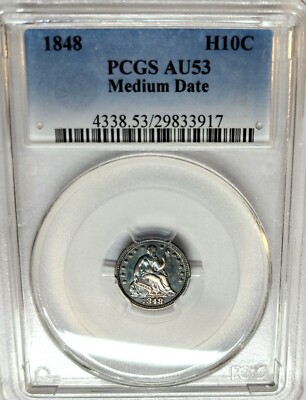 Choice 1848-P Seated Liberty Half Dime PCGS AU53 Med. Date