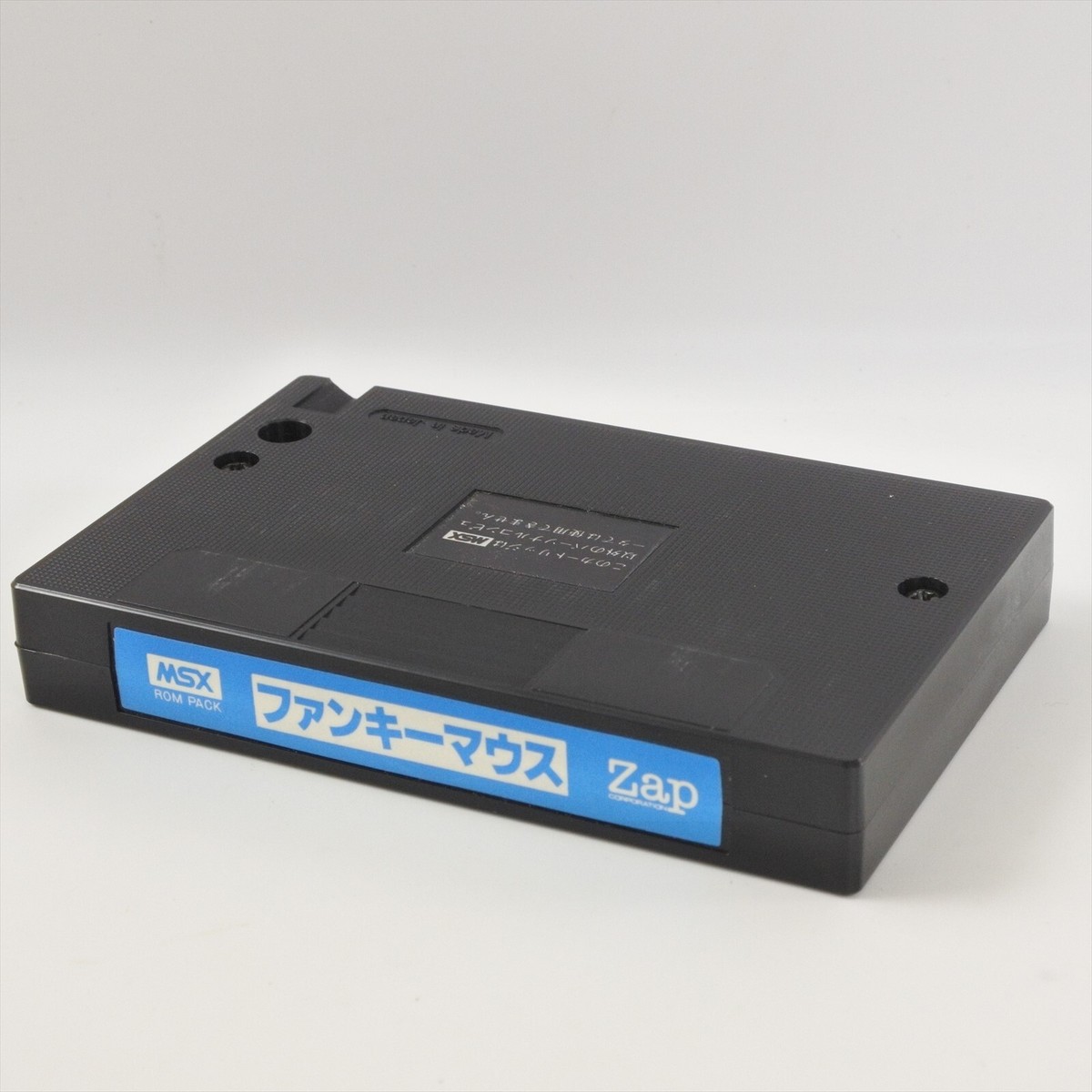 FUNKY MOUSE No Instruction MSX Japan 2258 msx | eBay