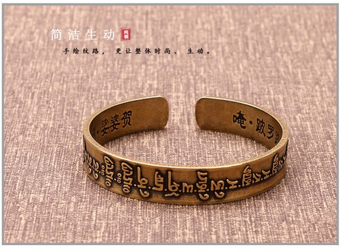 Buddhistisches Sutra Schmuck Vintage Kupfer Dharma offenes Armband Messingarmband Neu - Bild 8 von 14