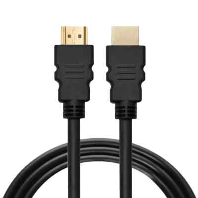 HDMI HIGH SPEED 5m Kabel 4K FULL HDTV HEIM TV PS5, PS4, PC 5 Meter 5M GOLD  