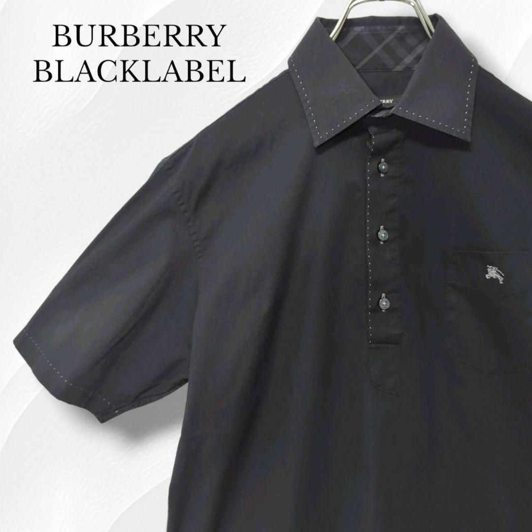 Burberry Polo shirt Men's Fashion from Japan