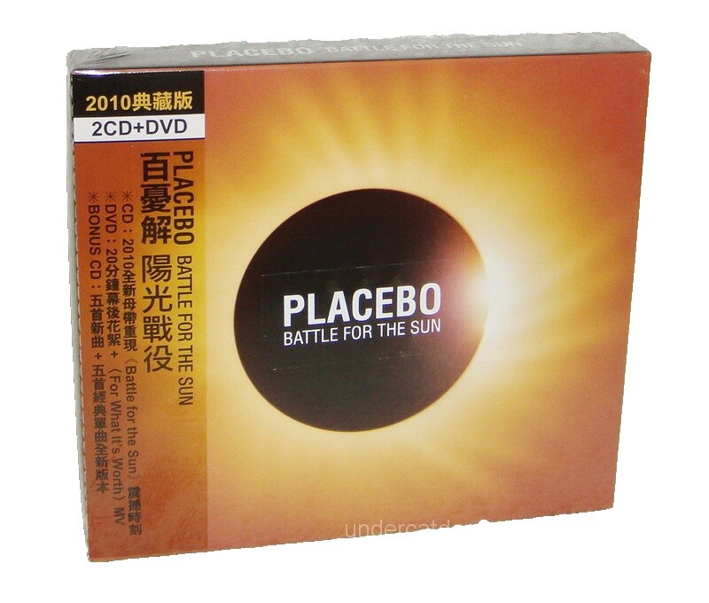 Placebo Box Set | eBay