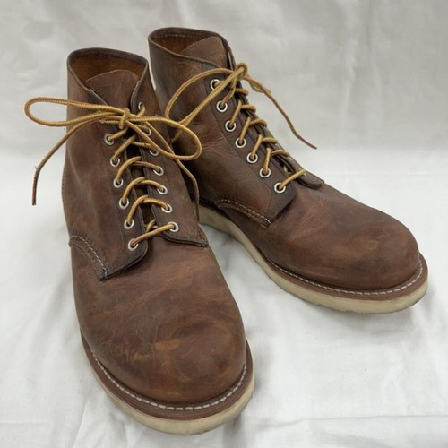 Red wing 9111 - Gem