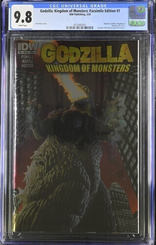 Godzilla #23 Value - GoCollect
