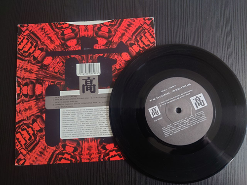 Shamen - Boss Drum - Used Vinyl Record 7 - J5660z - Picture 2 of 2