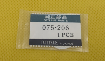 Citizen Hour Wheel 075-206. Sealed. Genuine New Old Stock. 065-109 R