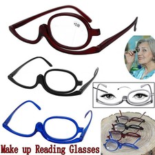Reading Glasses Makeup Reader Magnifying Rotatable Flip Cosmetic Glasses 1.0 4.0