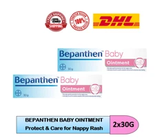 2X 30G BEPANTHEN Baby Ointment Soothe, Protect & Care For Nappy Rash XPRSS SHIP