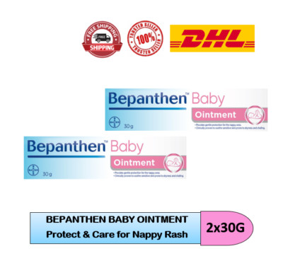 2X 30G BEPANTHEN Baby Ointment Soothe, Protect & Care For Nappy Rash XPRSS SHIP