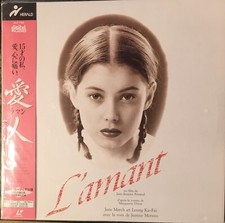 The Lover aka L  amant  Laserdisc Japan Made, 1992 Multi Audio French/English