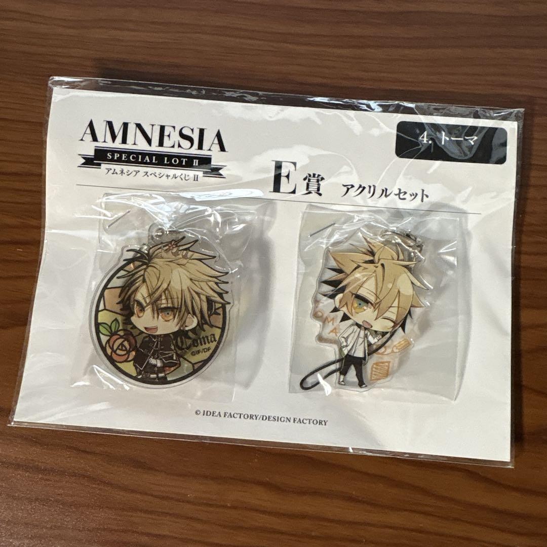 Juego de acrílico Amnesia Special Gushi II E Prize Thoma sin abrir
