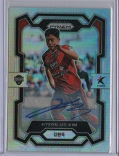 2024 Panini Prizm K League Soccer Checklist Guide in-content 30