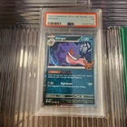 Gengar 057 Trick Or Trade Pokemon PSA 1 Poor