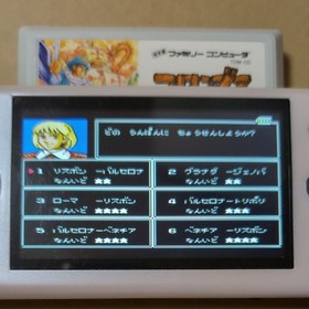 There is a box theory Columbus Golden Dawn TOMY Famicom Retro Game