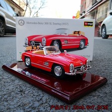 Bburago1:18 Mercedes-Benz 300SL Classic Car Simulation Alloy Car Model gift