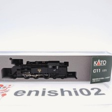 KATO N Scale Sd70mac CSX 713 and 734 for sale online | eBay