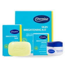 Dermisa Skin Brightening Kit with Kojic Acid, Arbutin and 5 Piece Set, Beige