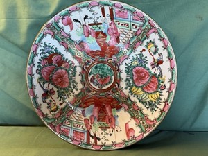 Rose Medallion | eBay