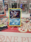 Dark Gyarados 8/82 Holo Team Rocket Prerelease Promo Pokemon Card - NM