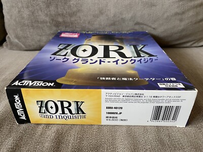 PCゲーム　ゾーク　ZORK grand inquisitor　Win95　中古 Zork: Grand Inquisitor - Japanese Big Box Edition PC | eBay