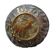 Islamic Copper Bowl Calligraphy Arab Symbols Animal Antique 19th Century