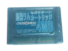 Sega Saturn Expansion Ram Cartridge Japanese Edition Very Good GP