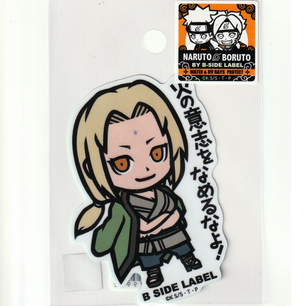 NARUTO ポートレート 2025年最新】ナルト ポートレートの人気アイテム - メルカリ