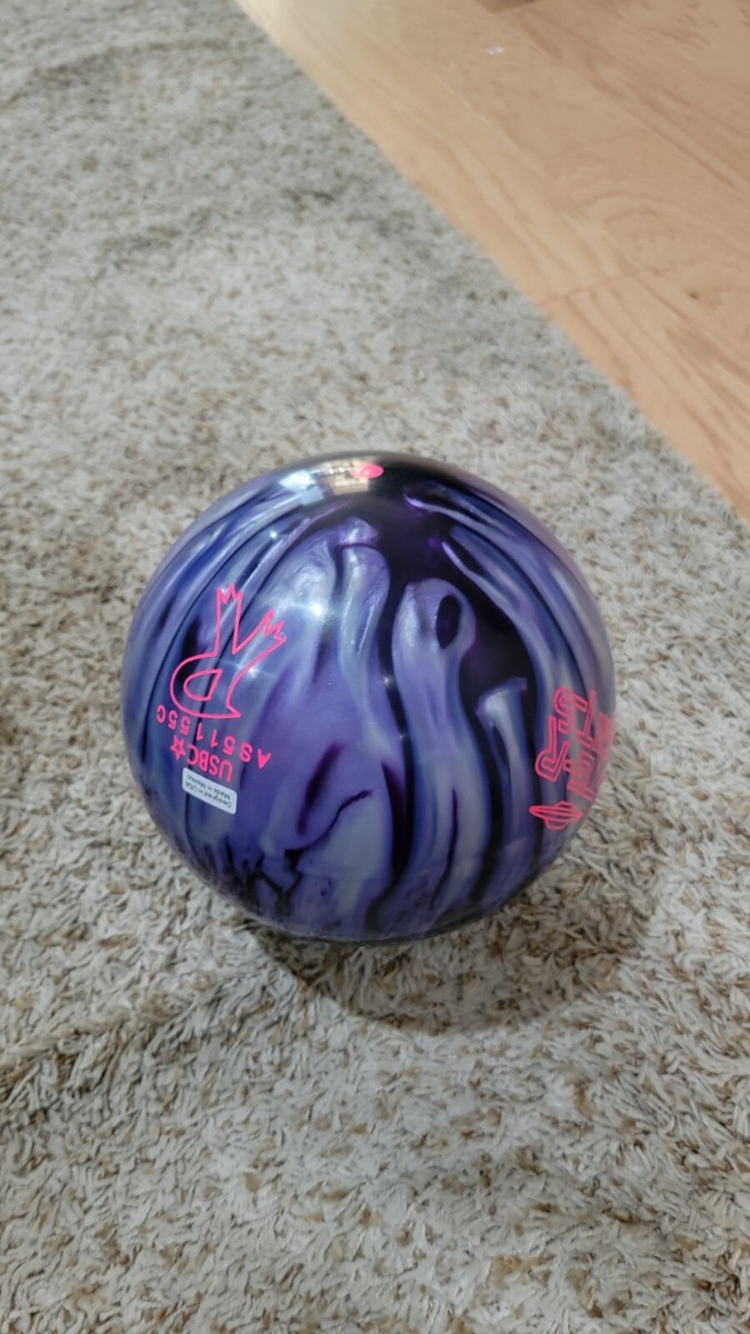 Radical Outer Limits Pearl Bowling Ball 1st Quality | 14