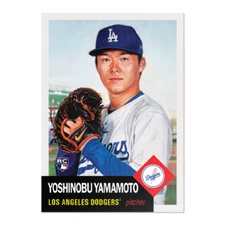 YOSHINOBU YAMAMOTO RC - 2024 MLB Topps LIVING SET #746 - LOS ANGELES DODGERS