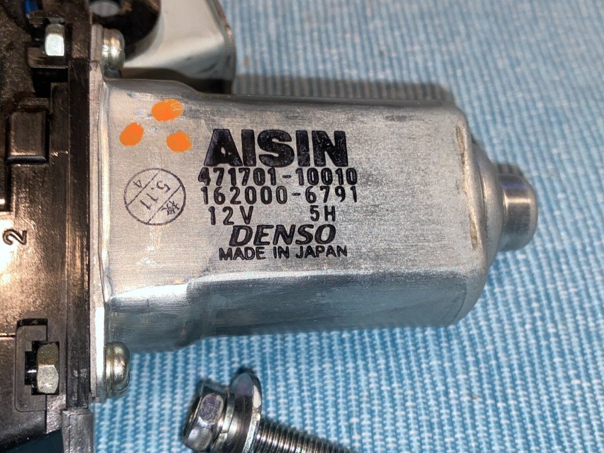 03-09 Lexus GX470 Toyota 4Runner SUNROOF CONTROL MOTOR 89721