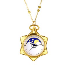 Men Women Gold Tone Open Face Moon Star Dial Quartz Pocket Watch Working w Chain