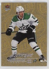2024-25 Upper Deck Fleer Ultra Medallions Gold 178/200 Mavrik Bourque #M-11 0me2