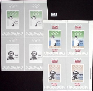 @ SHARJAH MNH PROOF OLYMPICS