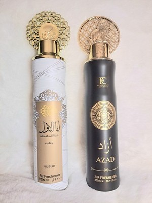 2 Air Freshener Pefume Sprays Nusuk Ana Al Awwal/Fragrance Couture AZAD 300ml ea
