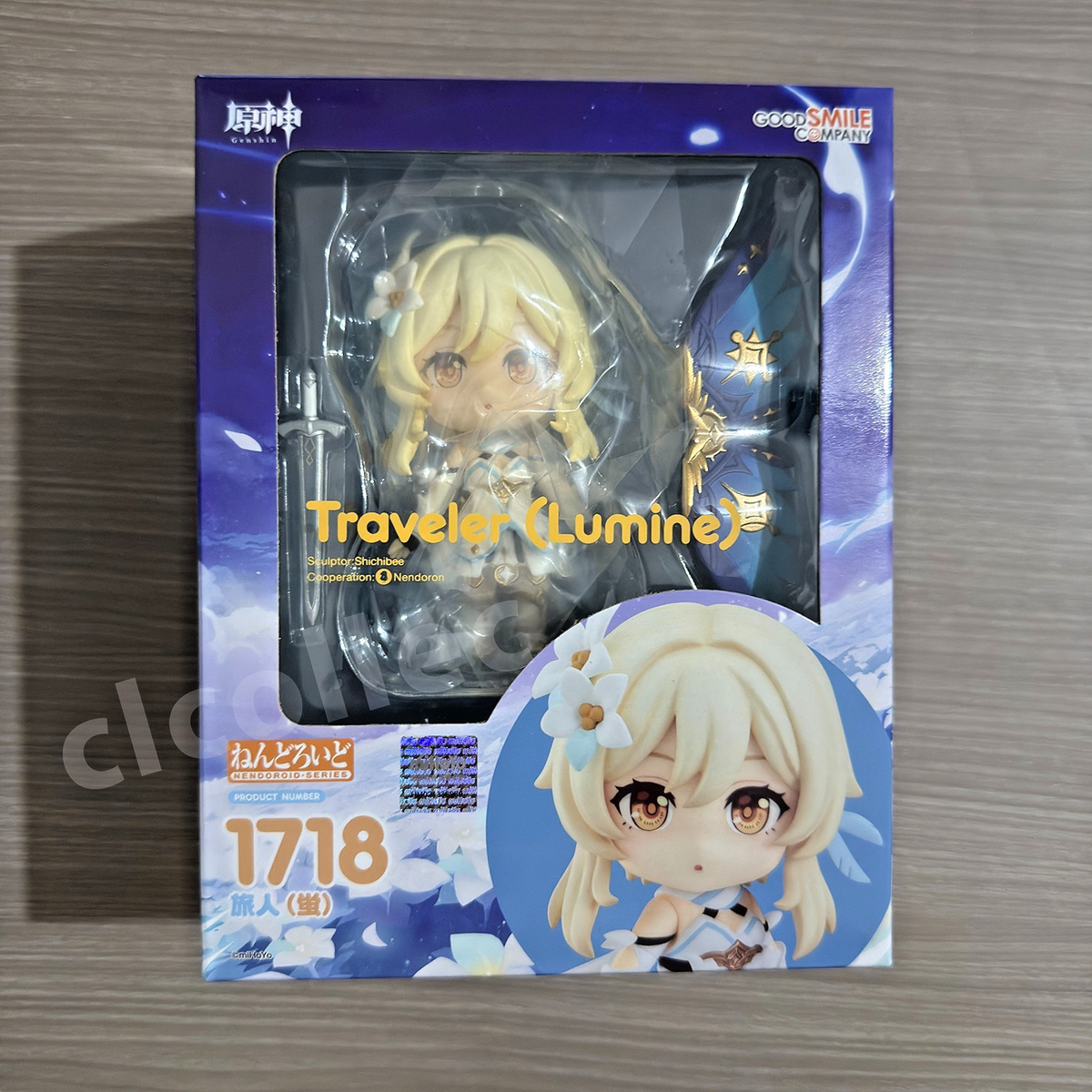 NEW Nendoroid Genshin Impact - Traveler (Lumine) 1718 Good Smile