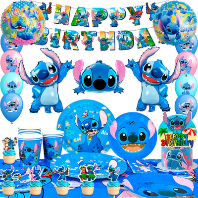 Stitch Party Deko Disney Kinder Geburtstag Deko Ballon Geschirrset Teller Tasse