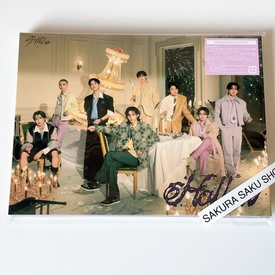 Stray Kids Hollow Limited Edition B CD w/ Special ZINE Japan