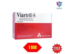 1 X Viartril-S Glucosamine 1500mg 30 Sachets Arthritis Joint Pain Oral