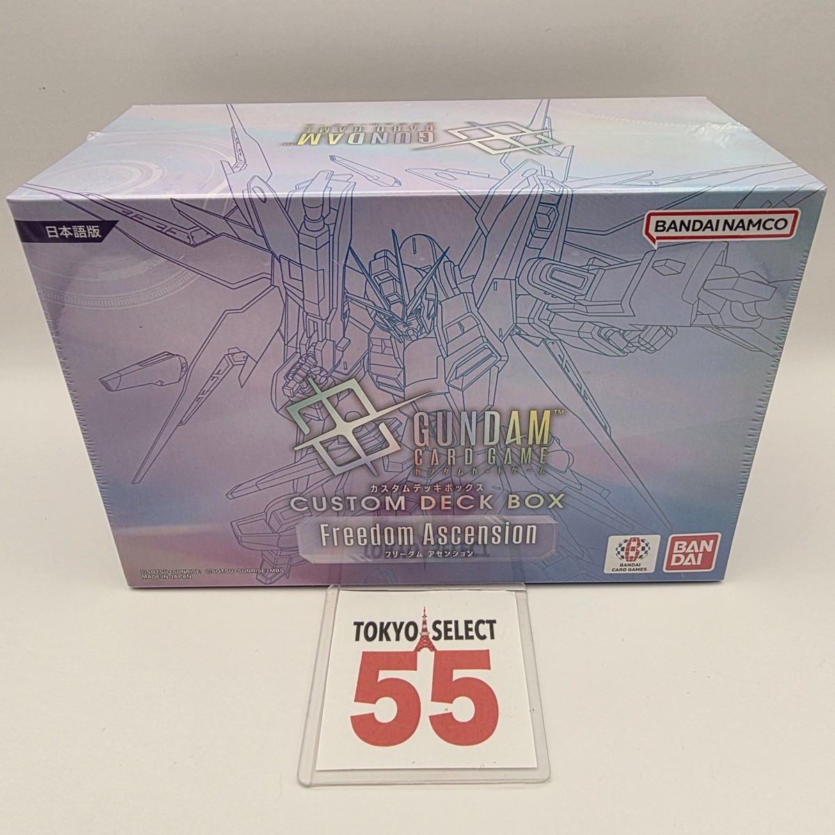 Freedom Ascension Custom Deck Box SC01 Japanese Sealed Gundam Card