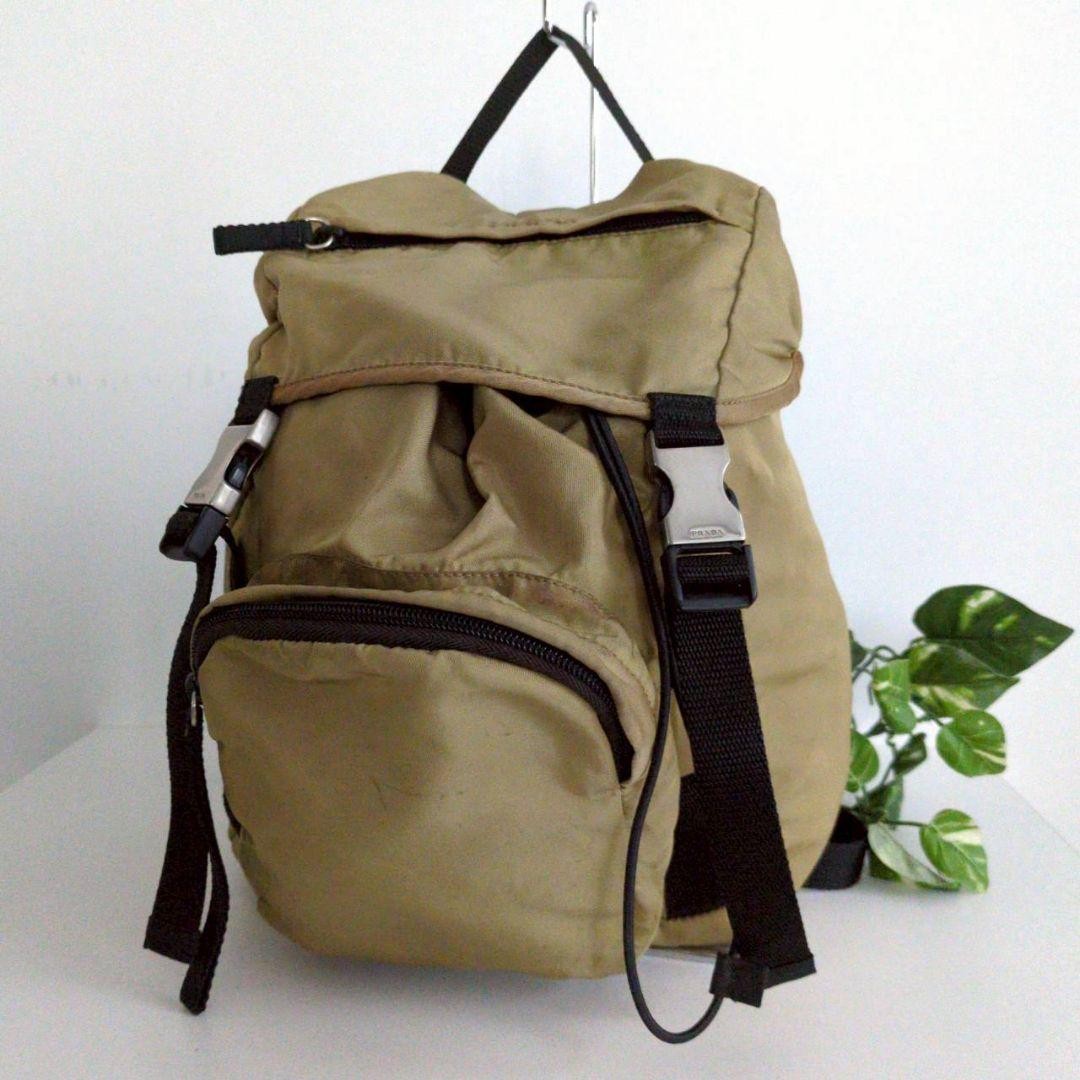 PRADA V135 mini backpack drawstring nylon bag for… - image 2