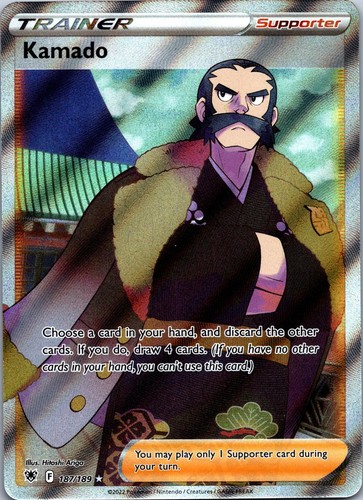 Kamado 187/189 Ultra Rare Astral Radiance Pokemon Holo Near Mint