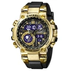 SMAEL Men Digital Quartz Watches Fashion Sport Military Wristwatch LED Boy Watch