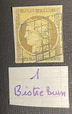 France Classique Cérès N°1a Bistre-Brun Oblitération grille (reproduction)