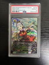 Shadowverse Evolve Uma Musume Gold Ship SP Trading Card Game Grade 10 Japan