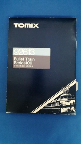 TOMIX JR100 Series Tokaido Sanyo Shinkansen 92613 Usado | Zustand: Used