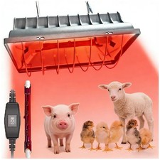 250W Poultry Heat Lamp, Dimmable, Waterproof, for Chicks & Livestock Heater Lamp