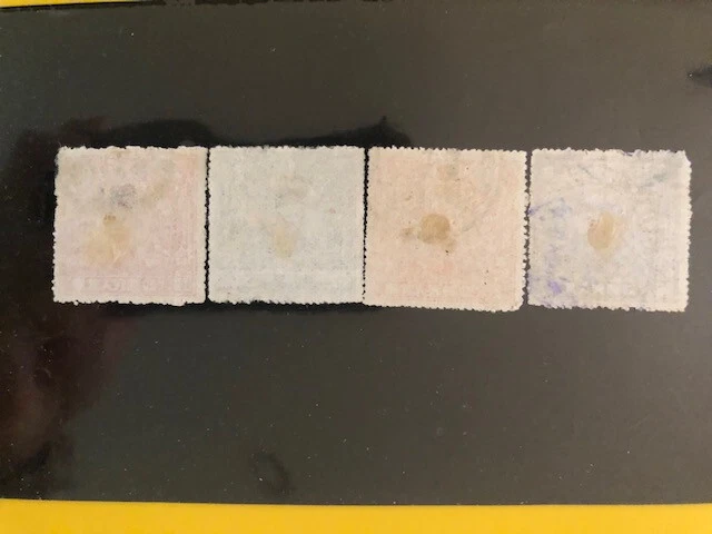 1949 China The 28th Anniversary of the Founding of the Communist Party (华北解放区) - Image 2 of 2