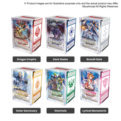 遊戯王OCGとVanguardカードセット Cardfight Vanguard: DivineZ Start Up Trial Deck Set [6 decks/VGE